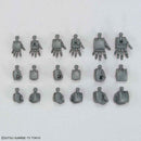 Bandai 2443372 HGBC 1/144