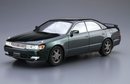 Aoshima 06173 1/24 Toyota JZX90 Chaser/Cresta Avante/Lucent/Tourer '93