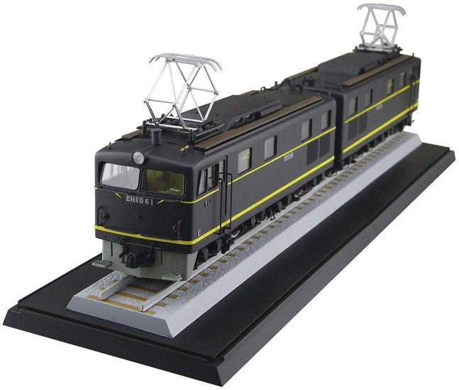 Aoshima 05706 1/50 Electric Locomotive EH10