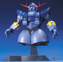 Bandai MG 1/100 MSN-02 Zeong