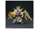 Bandai 2483694 SD Sangoku Soketsuden Zhuge Liang Freedom Gundam