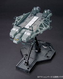 Bandai HGUC