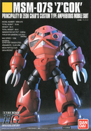 Bandai HGUC 1/144