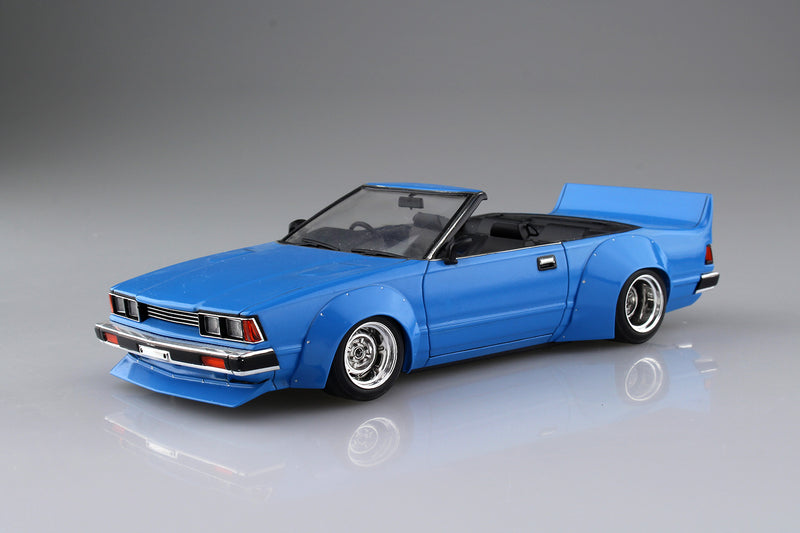 Aoshima 05064 1/24 Nissan Gazelle 2000XE-II