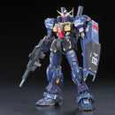 Bandai RG