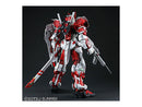 Bandai 2038041 PG 1/60 Gundam Astray Red Frame "Gundam SEED Astray"