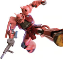 Bandai 2526980  HGUC