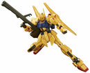 Bandai HGUC