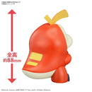 Bandai Pokémon Model Kit Quick!!