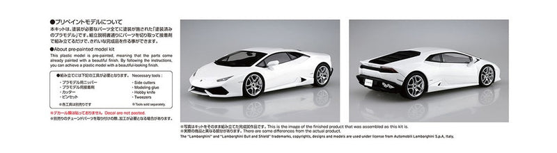 Aoshima 06643 1/24 Pre-Painted '14 Lamborghini Huracan No.4-B White