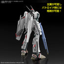 Bandai HG 1/100 VF-25F Messiah Valkyrie (Alto Custom) "Macross"
