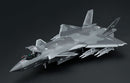 MENG LS002S 1/48 Chinese J-20 Stealth Fighter Beast Mode