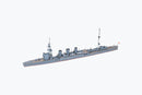 Tamiya 31318 1/700 Kiso Light Cruiser