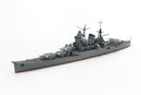 Tamiya 31359 1/700 Japanese Light Cruiser Mogami