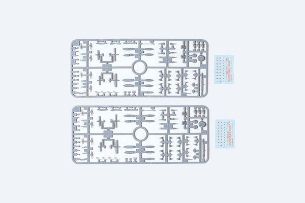 Tamiya 31517 1/700 Heavy Vessel Ordnance Set