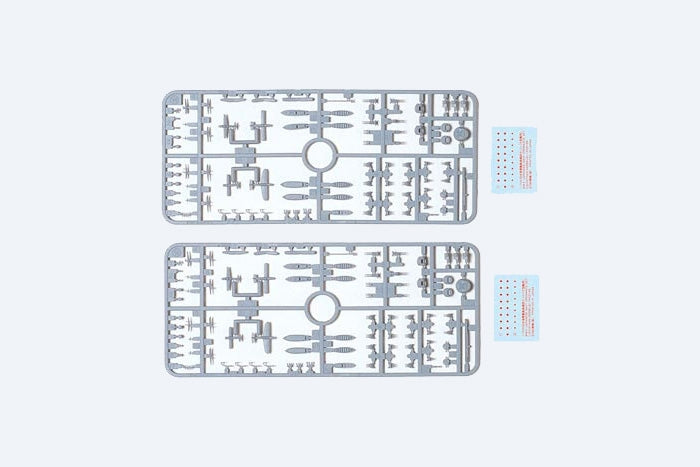 Tamiya 31517 1/700 Heavy Vessel Ordnance Set