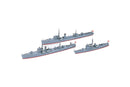Tamiya 31519 1/700 Japanese Navy Auxilary Vessel
