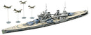 Tamiya 31615 1/700 British Battleship Prince of Wales