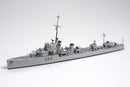Tamiya 31910 1/700 Royal Australian Navy Destroyer Vampire
