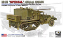 AFV Club 35325 1/35 M15  SPECIAL 40mm CGMC