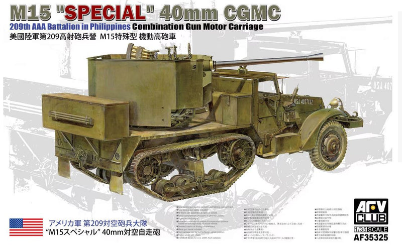 AFV Club 35325 1/35 M15  SPECIAL 40mm CGMC