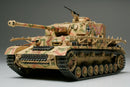 Tamiya 32518 1/48 German Panzerkampfwagen IV Ausf J