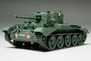 Tamiya 32528 1/48 Cromwell Mk IV British Cruiser Tank