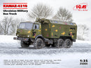 ICM 35004 1/35 KAMAZ-4310, Ukrainian Military Box Truck