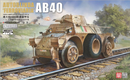 ***PREORDER - NOT IN STOCK Lanmo Model MM35011 1/35 Italian AB 40 Autoblinda Ferroviaria PRE-ORDER ***
