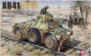 ***PREORDER - NOT IN STOCK Lanmo Model MM35012  1/35 Italian AB 41 Autoblinda Ferroviaria PRE-ORDER *** (Copy)