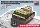 Lanmo Model LM35020 1/35 Munitionsschlepper Auf Panzerkampfwagen I upgrade kit