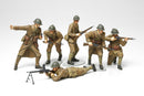 Tamiya 35288 1/35 French Infantry Set