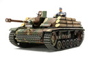 Tamiya 35310 1/35 StuG III Ausf. G Finnish Army