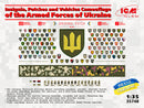 ICM 35748 1/35 Chevrons of personnel and Camouflage of Military Vehicles of the Ukrainian Army