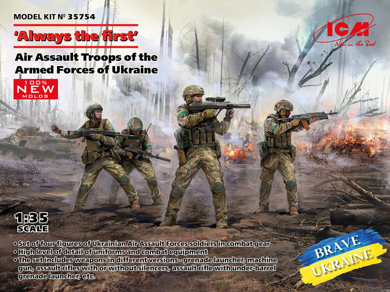 ICM 35754 1/35 “Always the first” Air Assault Troops Ukraine