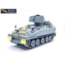 GECKO MODELS 1/35 35GM0052 FV103 CVR(T) Spartan w/Extra Armored HB Gun Turret
