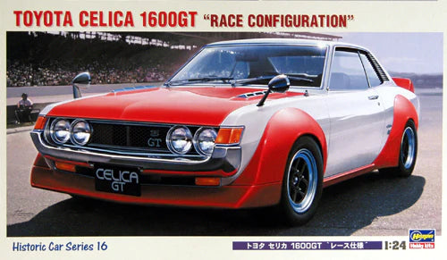 Hasegawa 21216 1/24 Toyota Celica 1600GT 'Race Configuration'