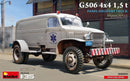 MiniArt 38083 1/35 G506 4_4 1,5 t PANEL DELIVERY TRUCK