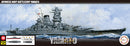 Fujimi 460864 1/700 IJN Battleship Yamato Special Edition (Black Deck)