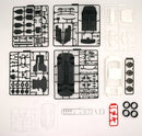 Fujimi 1/24 Nissan GT-R