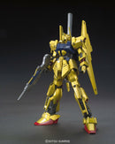 Bandai HGUC