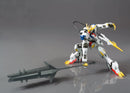 Bandai HG
