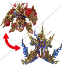 Bandai SD BB