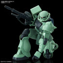 Bandai HG 1/144
