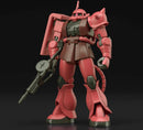 Bandai 2526980  HGUC