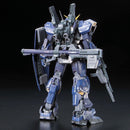 Bandai RG