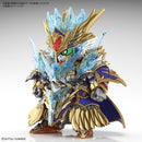 Bandai 2568799 SD BB