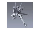 Bandai MG 1/100 GN-X 'Gundam 00'