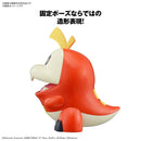 Bandai Pokémon Model Kit Quick!!