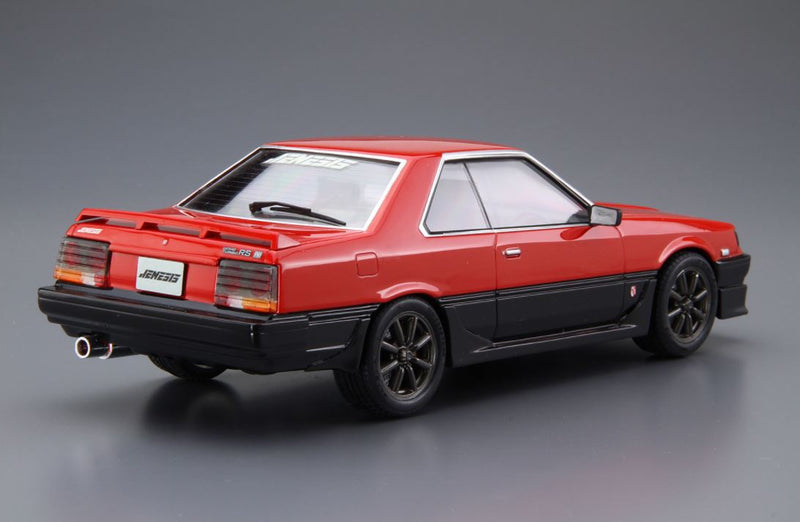 Aoshima 06151 1/24 Nissan Genesis Auto DR30 Skyline '84